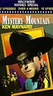 VHS : Mystery Mountain 12 Episodes