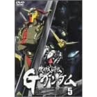 �@�������` G�K���_�� 5 [DVD]