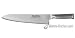 Global 11 in. Chef's Knife