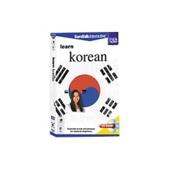 Talk Now! Learn Korean: Essential Words and Phrases for Absolute Beginners