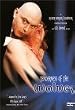 Tenderness of the Wolves [DVD] [1973] [US Import] [NTSC]