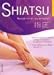 Book Shiatsu: Masaje Curativo Oriental