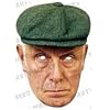Victor Meldrew Celebrity Cardboard Mask - Single