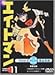 GCg} Vol.11 [DVD]
