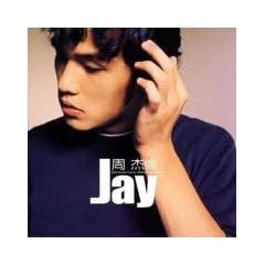 Jay Album(Cd+Dvd)