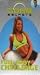 DVD : Gunnar Peterson's Core Secrets: Full Body Challenge