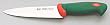 Sanelli 312618 Premana Professional 7 Inch Cooks Knife