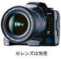 Sigma SD9 3.54MP Digital SLR Camera