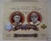 2006 Upper Deck SP Legendary Cuts Baseball Cards Unopened Hobby Box (4 cards per pack, 12 packs/box with randomly inserted autographs, jersey cards(2 per box), cut signature cards, and exquisite redemption cards!)