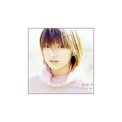 �T���i����LOVE SONG
