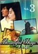 ���������X&nbsp;Vol.3&nbsp;[DVD]
