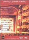 Great Singers of Russia 2 [DVD] [Import]