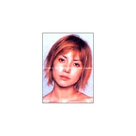 hitomi LIVE TOUR 2002 huma-rhythm