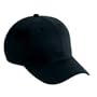 Plain Black Adjustable Hat