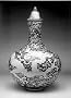 Chinese Ceramics in Topkapi Saray Museum, Istanbul: A Complete Catalogue
