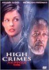 ハイ・クライムズ <特別編> [DVD]