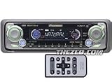 Pioneer Deh-P5500Mp Single Play Compact Disc (PIONEER DEHP5500MP)