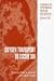 Oxygen Transport to Tissue XIX: Proceedings of the 24th Annual Meeting of the International Society on Oxygen Transport to Tissue Held in Dundee, Scotland, ... in Experimental Medicine and Biology)