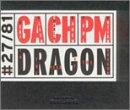 CD-Charts  Music : In the Year of the Dragon [CASSETTE]