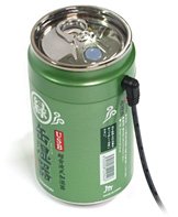 Cover image : USB 超音波加湿器 缶湿器 緑