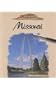 Missouri (Portrait of America)