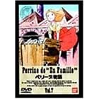 �y���[�k����(7) [DVD]