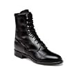 Justin Ladies' 8 'Kiddie' Lace-R Boots - Black
