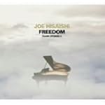 FREEDOM PIANO STORIES 4