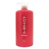 フィヨーレコスメティクス フィトリオ エコインパック（シャンプー専用ボトル）700ml