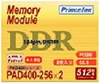 プリンストンテクノロジー APPLE デスクトップ用メモリ 512MB(256MBx2枚組) PC3200 184pin DDR-SDRAM PAD400-256X2