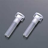 Urostomy Drain Tube Adapter (Each)