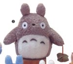 My Neighbor Totoro 9 tall gray Totoro Plush