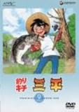 ނL`O DISC 9 [DVD]