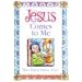 Jesus Comes to Me