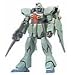 1/144 �K���u���X�^�[ (�@����mV�K���_��)