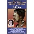 Aida