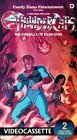 Thundercats - The Fireballs of Plun-Darr [VHS]