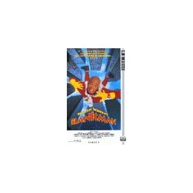 Blankman [VHS]