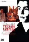 ティーンバンパイア [DVD]