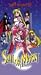 Sailor Moon - Love Conquers All (TV Show, Vol. 20)