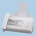 Electronics : Sharp Plain Paper Fax Machine [ Model UXP100-B ]