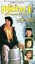 Prince of Pennsylvania [VHS]