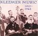 Early Jewish Music
