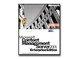 Microsoft CONTENT MANAGEMENT SERVER ( V04-00035 )