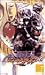 ���̥饤����������(7) [VHS]