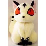 Inu Yasha: Kirara 9" Plush (Plush Doll Figure).