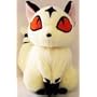 InuYasha: Kirara 9" Plush