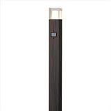 タカショー　ポールライト（100V)　アートウッド　ポールライト 3型　人感センサー付　HFD-D58E　●73763500　【エクステリア照明 ライト】 ブラックエボニー
