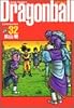 DRAGON BALL 完全版 32 (ジャンプ・コミックス)