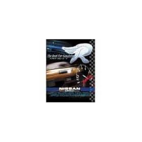Platinum�V���[�Y �U ���A�� �J�[ �V�~�����[�^�[ �hR�h �j�b�T���G�f�B�V����